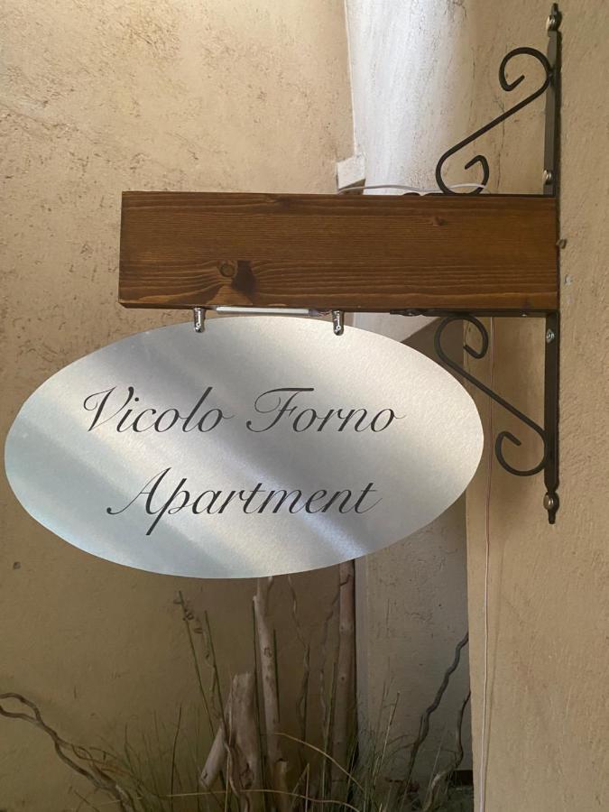 Апартаменты Vicolo Forno Mercallo Экстерьер фото